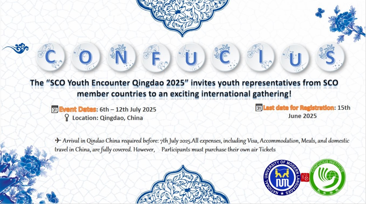 SCO Youth Conference Qingdao 2025