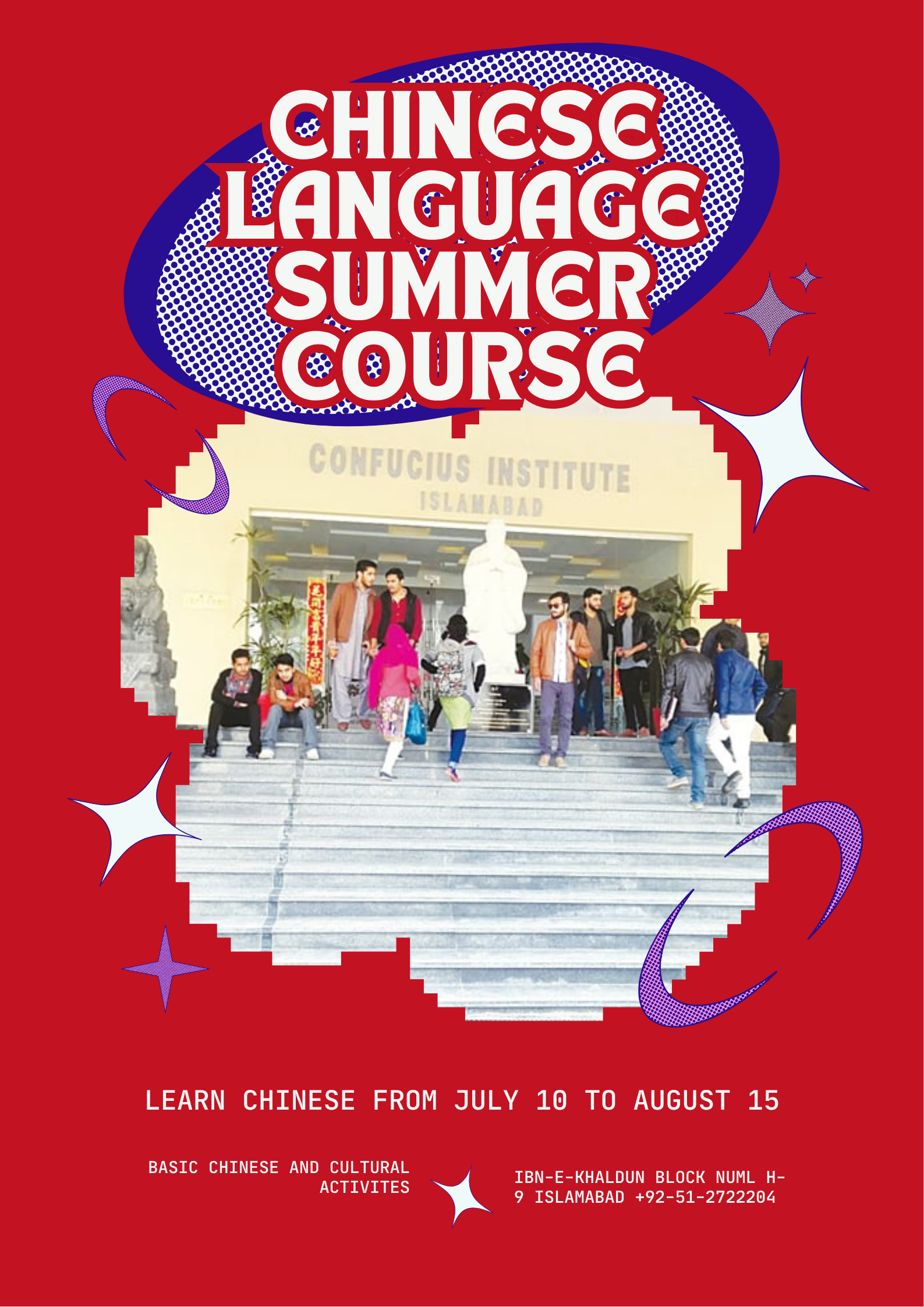 Chinese Language Summer Course – 10 July to 15 August, 2025