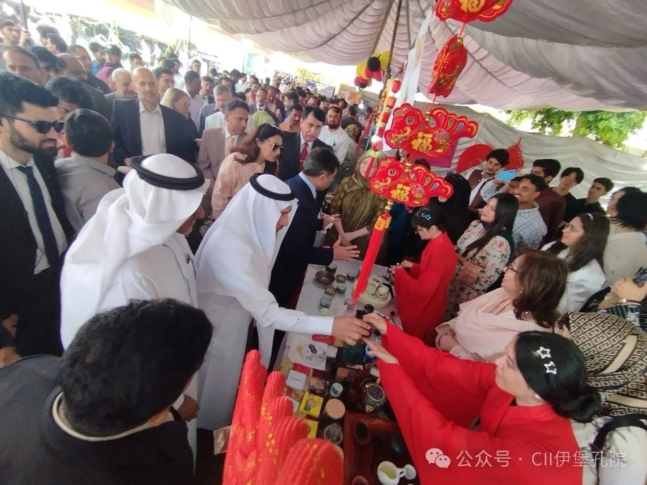 Spring Festival NUML